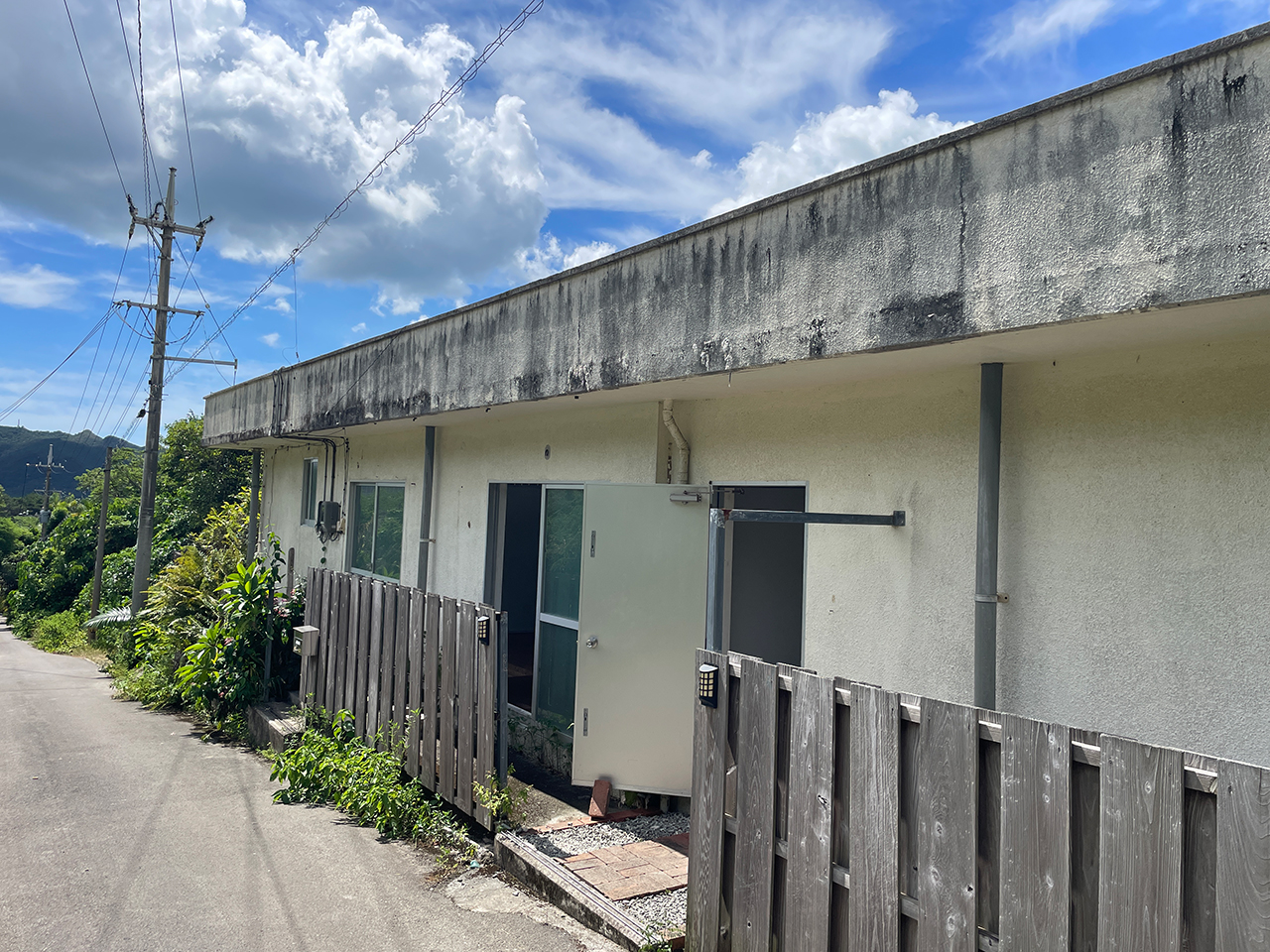 detached 川平山原